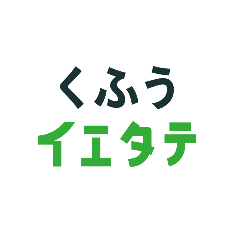 イエタテ編集部