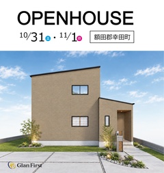 事例画像