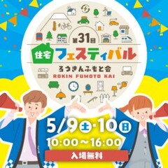 事例画像