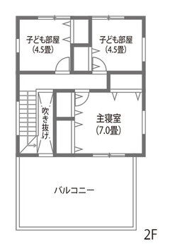 静岡市内の狭い土地でもビルトインガレージを叶えた家