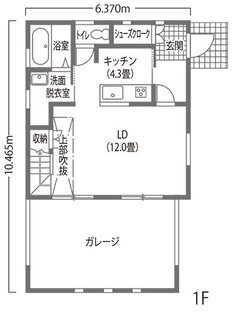 静岡市内の狭い土地でもビルトインガレージを叶えた家