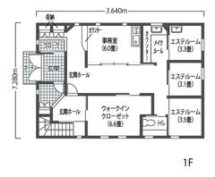 サロンが併設されている「自然との調和」したお家