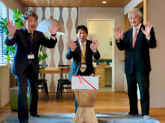 安心と信頼