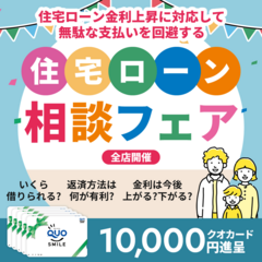 事例画像