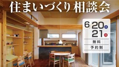 事例画像