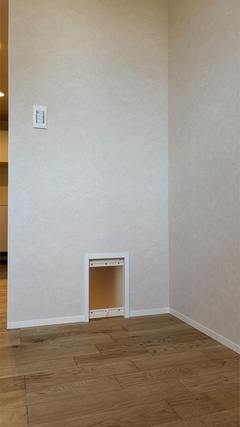 PG HOUSE（ピージーハウス）