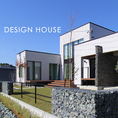 デザインハウス