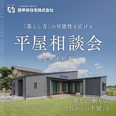 事例画像