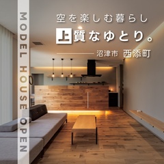 事例画像