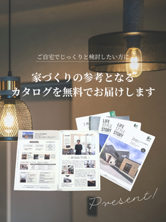 送付資料