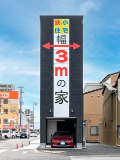 幅3ｍ以上に感じる広がりの空間を実現