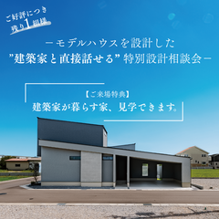 事例画像