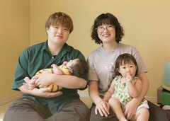 Tさま