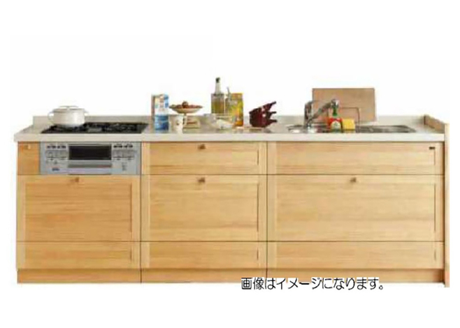 アヴィエスホーム【コスパ最強！完全自由設計でカーテンやエアコン、付帯工事まで含めたコミコミ価格】