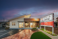 ユニバーサルホーム 掛川店