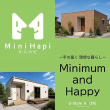 250プランから選ぶ「ミニハピ」｜3ステップで理想の家
