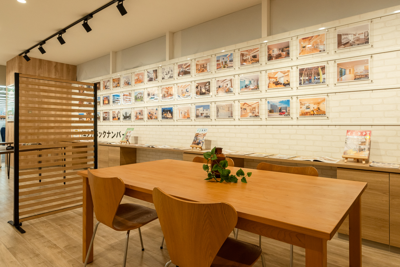 サントムーン柿田川店