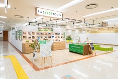 豊田T-FACE店のイメージ