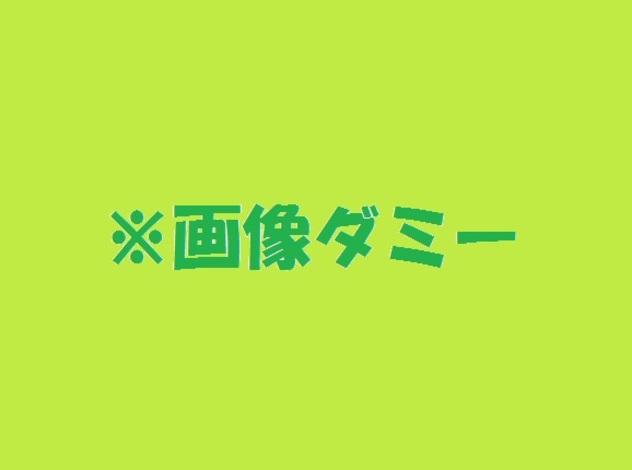 1階