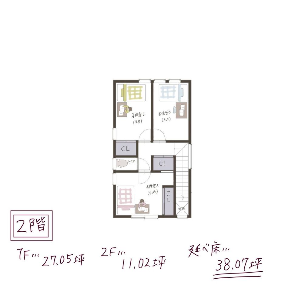 子育て安心住宅 Design Craft Office 収納多数の約38坪のほぼ平屋のお家 ２階