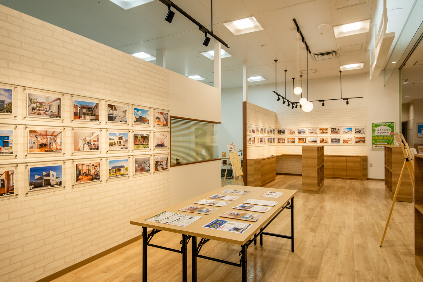 ギャラリエアピタ知立店