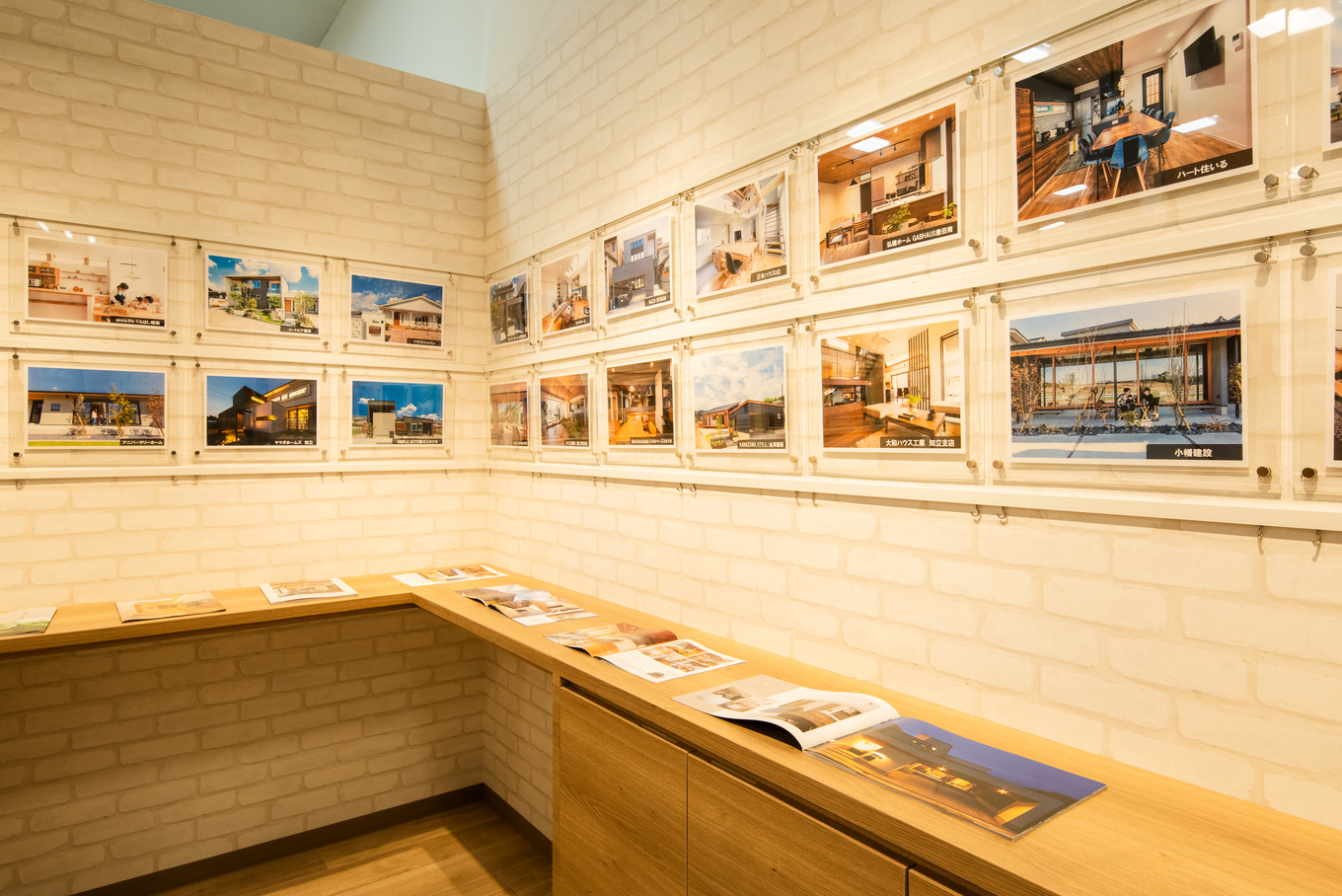 ギャラリエアピタ知立店