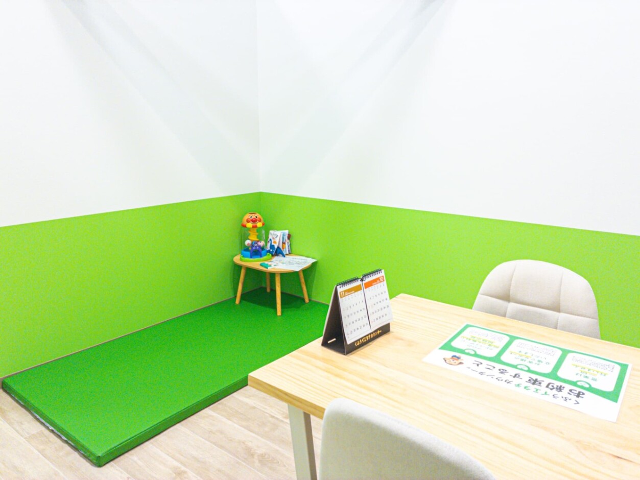 いせさきガーデンズ店