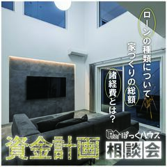 事例画像