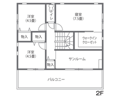 家族の要望を詰め込んだアジアンテイストのLDK