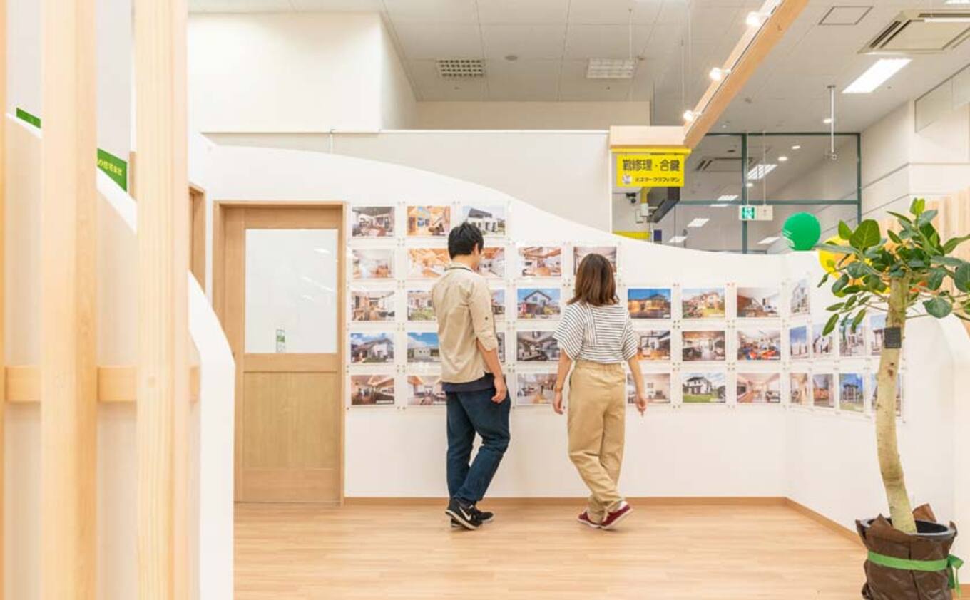 イオン浜松西店