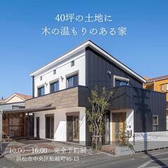 事例画像