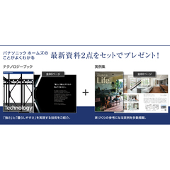 送付資料