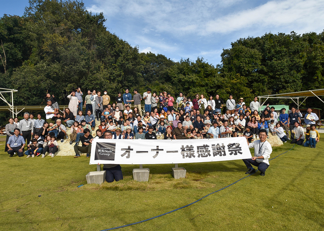 カクニシビルダー【創業125年を誇る、地域に愛されてきた住宅会社】