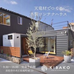 事例画像