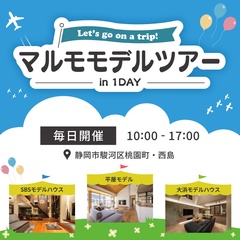 事例画像