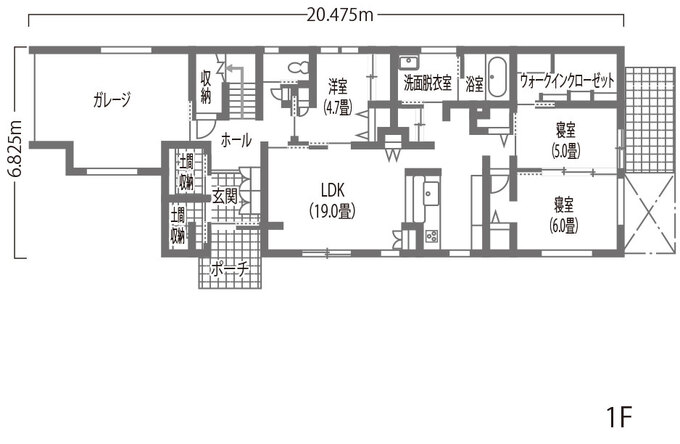 豊川市　二世帯住宅の改修工事