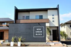 我が子の「できた！」を促す家で、毎日褒めて育てよう