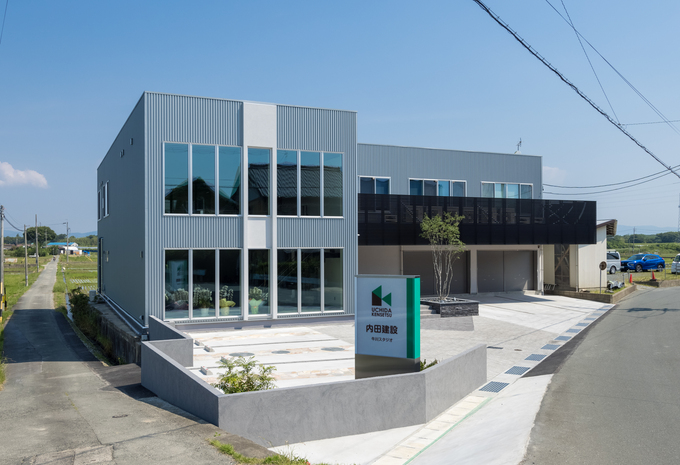 是非お気軽にお越しください