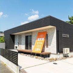 ユースタイルハウス　上村建設