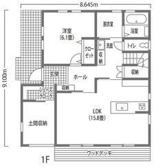 ミニガレージと家事ラク動線 20代で夢を叶えたアメリカンハウス