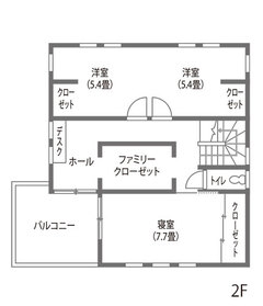 ミニガレージと家事ラク動線 20代で夢を叶えたアメリカンハウス