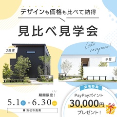 事例画像