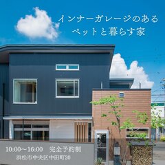事例画像