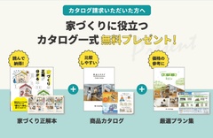 送付資料