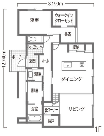蒲郡市　ダウンフロアリビングの家