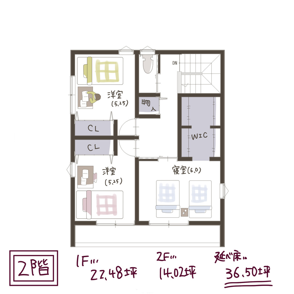 子育て安心住宅 Design Craft Office 自由な動線で家族みんなが使いやすい間取り 2階
