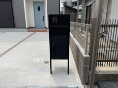 233686