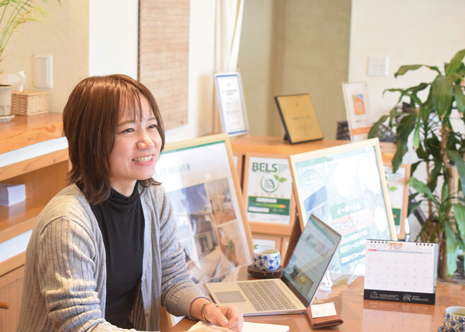 イーホーム【リノベーションは安心の全棟事前診断！ 物件探しからトータルサポート】