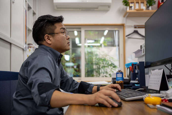 内田建設【概算見積り】