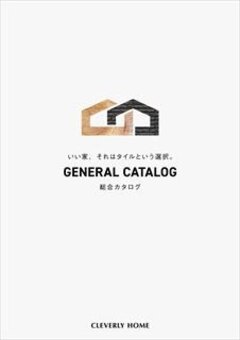 送付資料